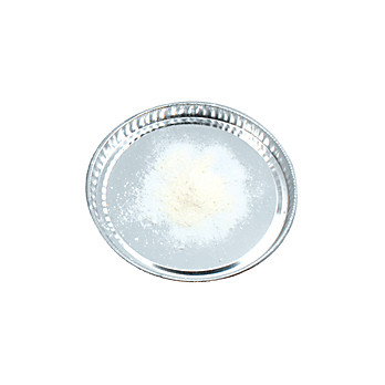 Aluminum Weighing Dishes